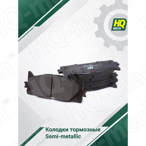Колодки тормозные Semi-Metallic передние Toyota Camry 40-50, Avalon III-IV, Lexus ES